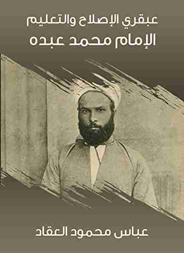 كتاب عبقري الإصلاح والتعليم محمد عبده لـ 